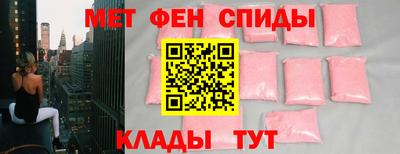 МДПВ Гусиноозёрск
