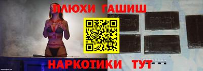 МДПВ Гусиноозёрск