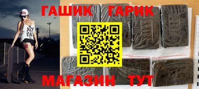 а пвп мука Гусь-Хрустальный