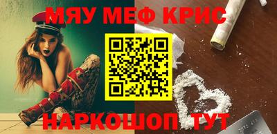 МДПВ Гусиноозёрск