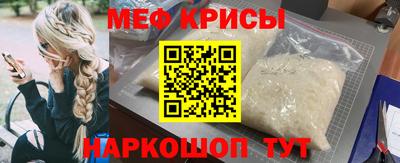 трава Гусев