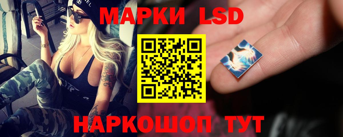НБОМе Тихвин