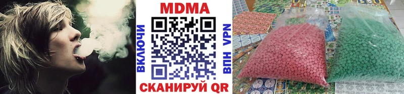 MDMA Molly  мориарти Telegram  Тихвин 